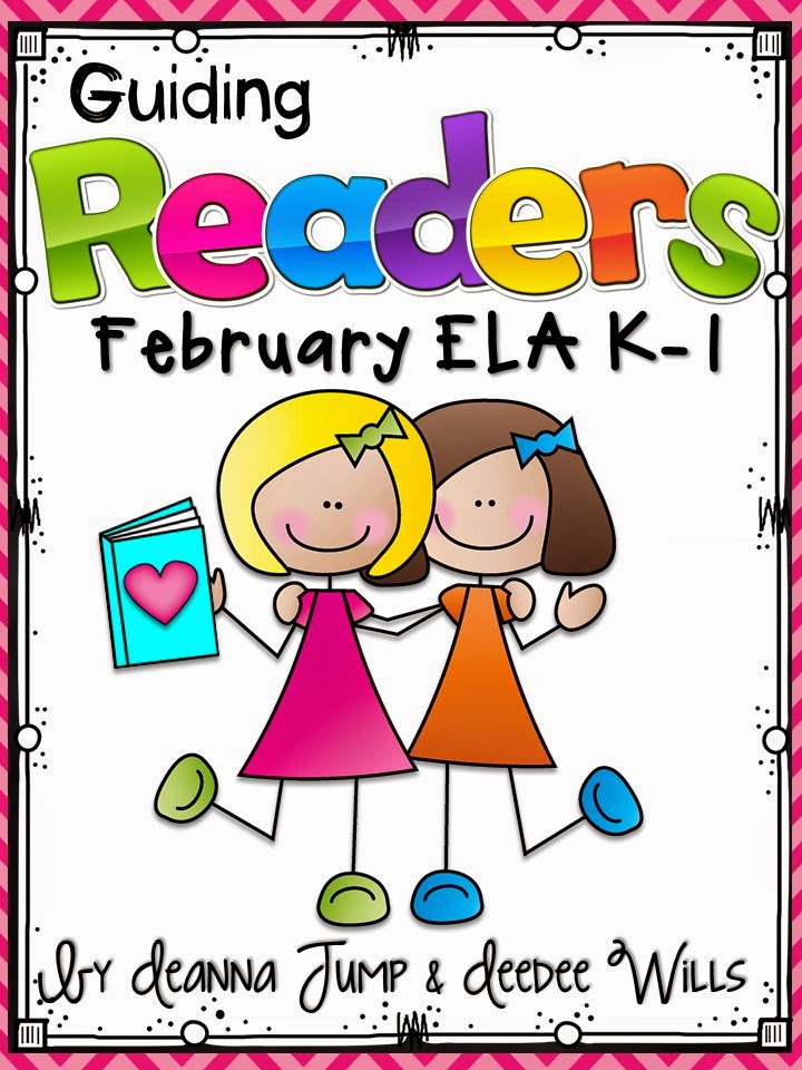 February Guiding Readers Book List