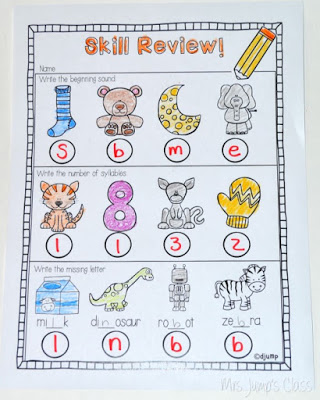 Kindergarten worksheets for Language Arts and Math Review