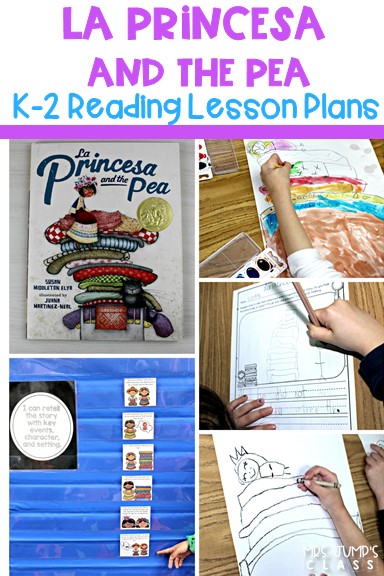 La Princesa and the Pea lesson plans for kindergarten, first, and second grade! Fun reading lesson plans with reading comprehension activities and a craft.