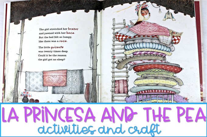 La Princesa and the Pea lesson plans for kindergarten, first, and second grade! Fun reading lesson plans with reading comprehension activities and a craft.