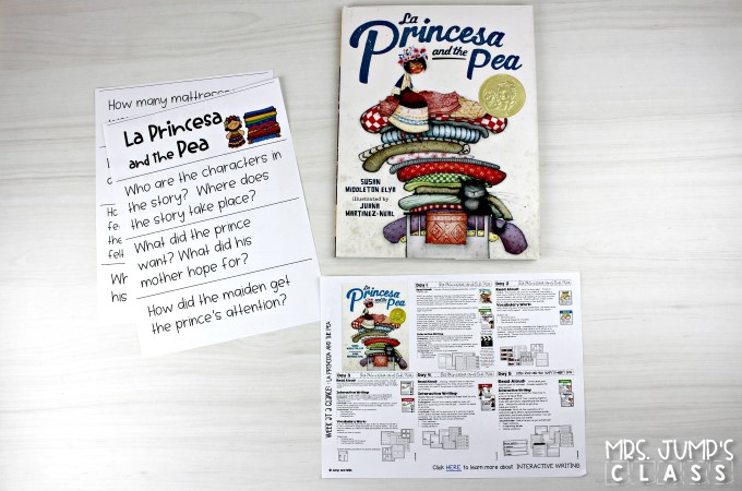 La Princesa and the Pea lesson plans for kindergarten, first, and second grade! Fun reading lesson plans with reading comprehension activities and a craft.