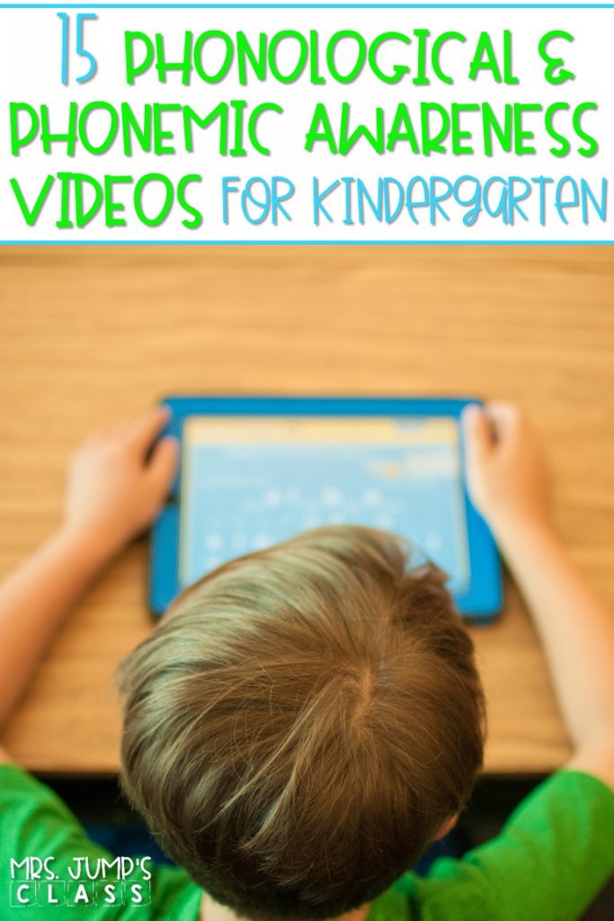 Phonological and Phonemic awareness videos for kindergarten. Syllables, cvc words, vowels, digraphs, and more! Fun and engaging videos for your classroom! #phonemicawareness #phonologicalawareness #phonemicawarenessvideos