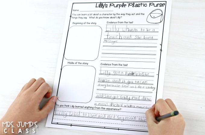 Lilly's Purple Plastic Purse reading comprehension lesson plans for K-2! This FREEBIE includes 5 lesson plans, complete with student response activities and a craft!