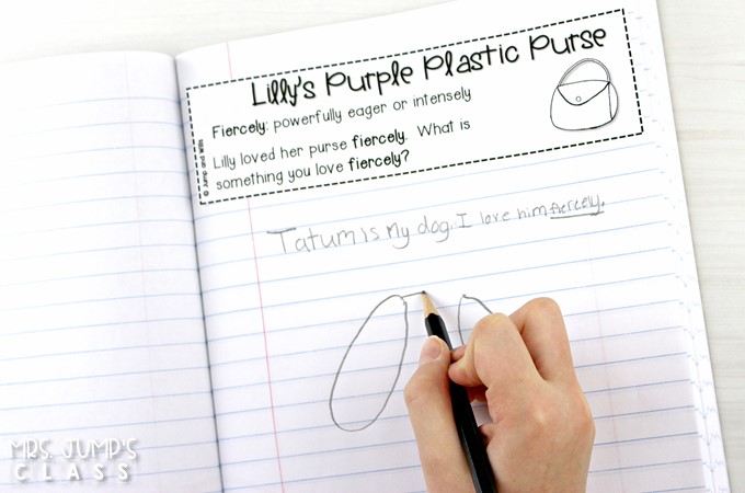 Lilly's Purple Plastic Purse Reading Lesson Plans FREEBIE