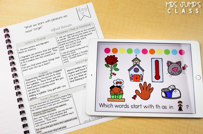 Phonological awareness lesson plans and digital slides to make daily instruction simple! A systematic way to teach students to decode and spell words.