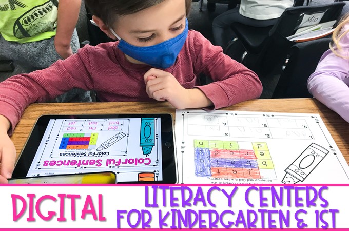 Digital literacy centers for kindergarten and 1st grade to practice ELA skills. Students practice word families, blends, rhyming, syllables, digraphs, vowel sounds, and more! 