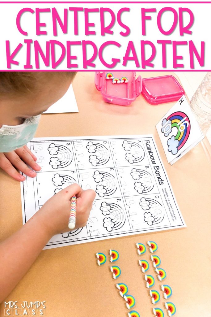 These centers for kindergarten are perfect for Spring! Printable and easy to prep centers for students to practice math and literacy skills.