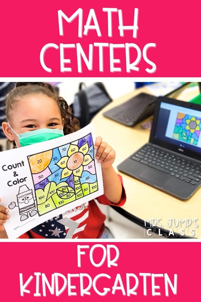 Engaging math centers for you to easily target and differentiate math standards for your kindergarten students.