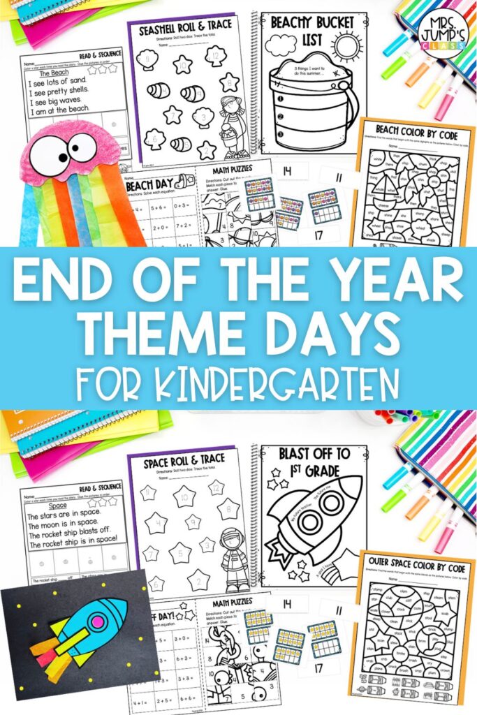 End of the Year Theme Days for Kindergarten