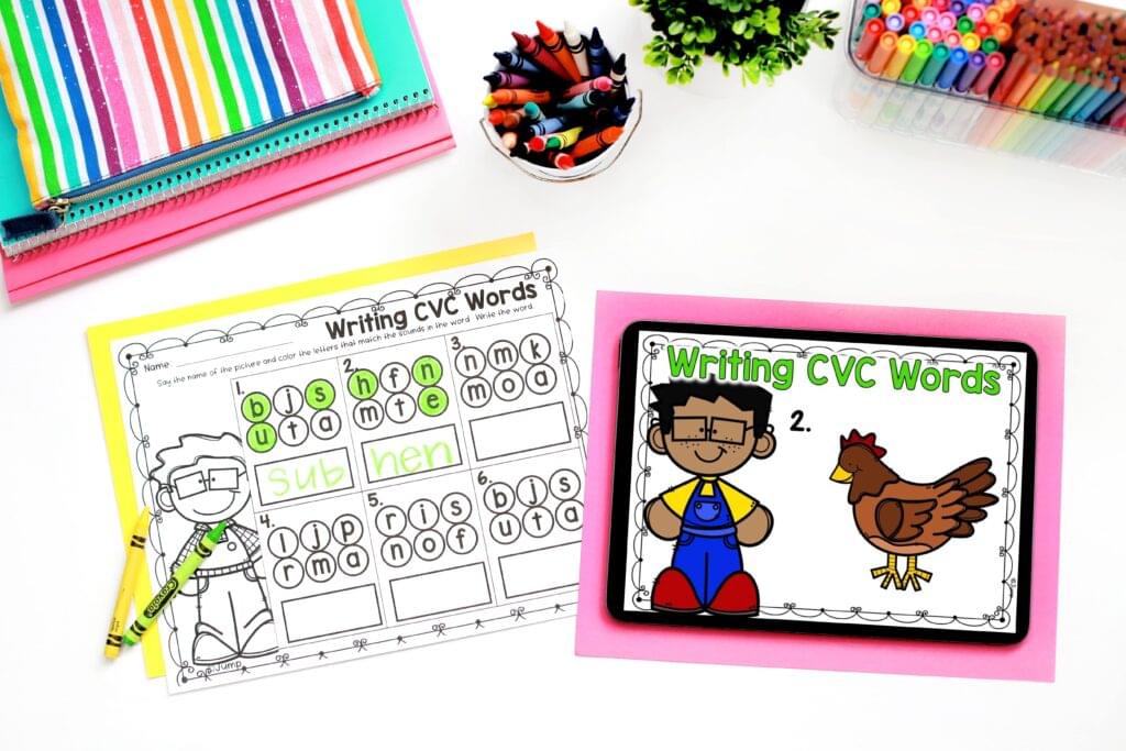 Writing CVC words digital activity and recording sheet