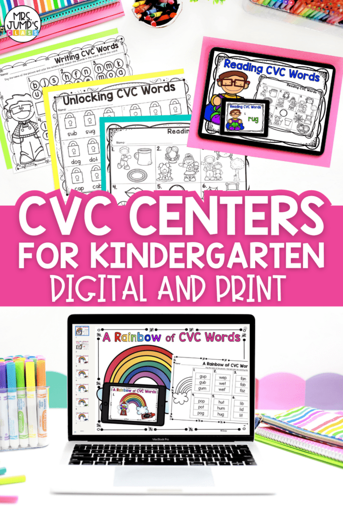CVC Centers for Kindergarten: Digital and Print