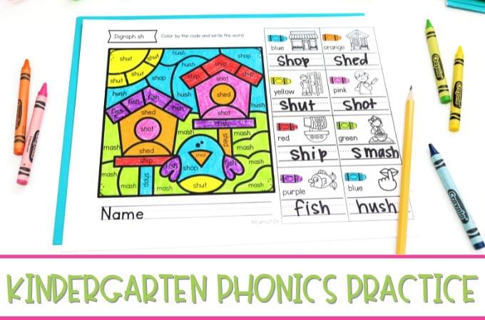 Kindergarten phonics practice
